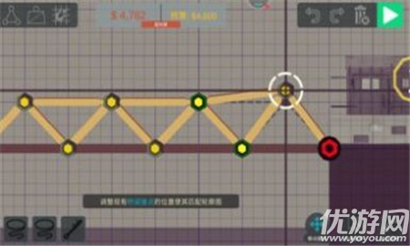 桥梁建设者截图欣赏