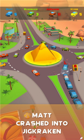 交通紧急路口截图欣赏