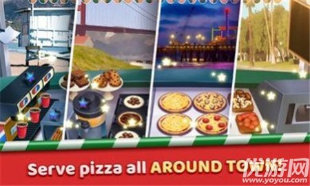披萨卡车加州烹饪截图欣赏
