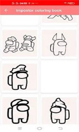 冒名顶替着色截图欣赏