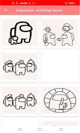 冒名顶替着色截图欣赏