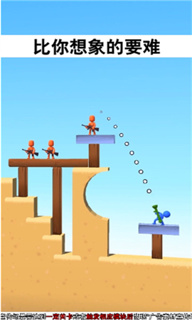 脑洞清奇截图欣赏