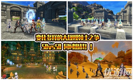 终极狩猎截图欣赏