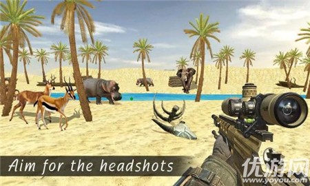 终极狩猎截图欣赏
