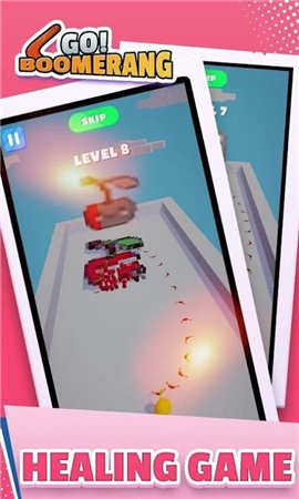 去吧回旋镖截图欣赏