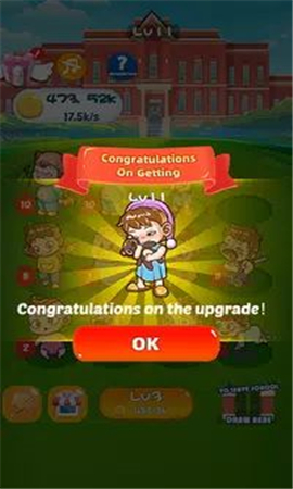 王子成长冲刺截图欣赏