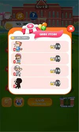 王子成长冲刺截图欣赏