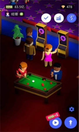 迪斯科之王截图欣赏