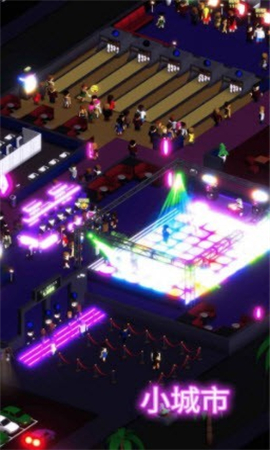 迪斯科之王截图欣赏