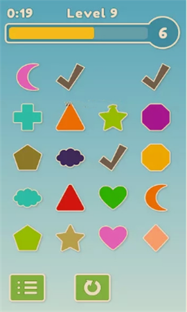 视觉记忆挑战截图欣赏