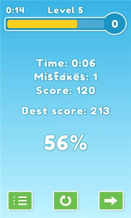 视觉记忆挑战截图欣赏