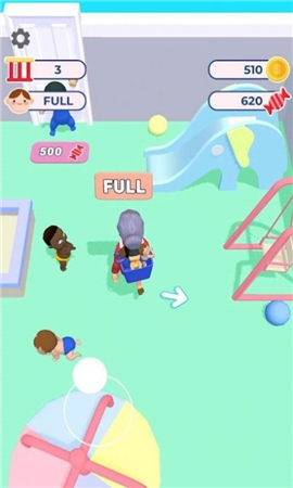 懒散的保姆截图欣赏