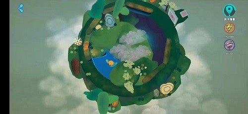 追光人截图欣赏