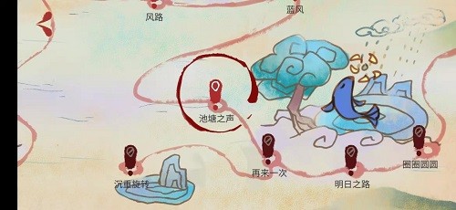 追光人截图欣赏