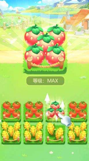 东山果园截图欣赏