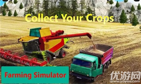 拖拉机农业耕作截图欣赏