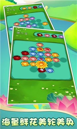 旋转大冲击截图欣赏