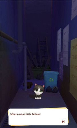 合并猫2截图欣赏