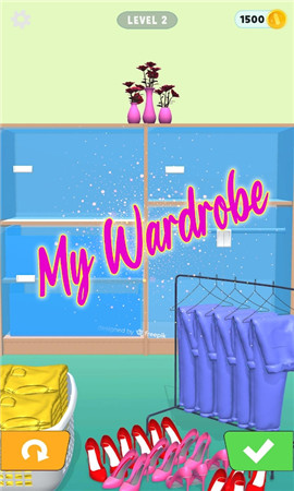 我的衣柜截图欣赏