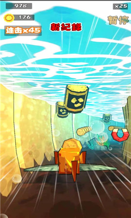 方块鱼截图欣赏