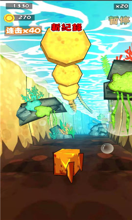 方块鱼截图欣赏