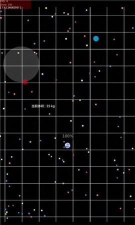 欢乐大球吃小球截图欣赏