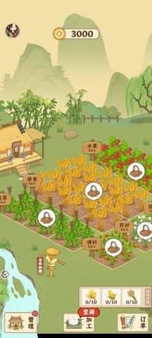 桃园人家截图欣赏