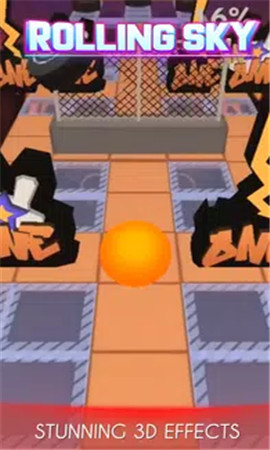 滚滚天空传奇截图欣赏