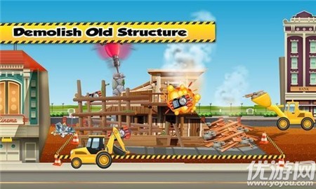 建一个比萨店截图欣赏