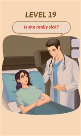 棘手的小测验截图欣赏