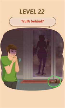 棘手的小测验截图欣赏