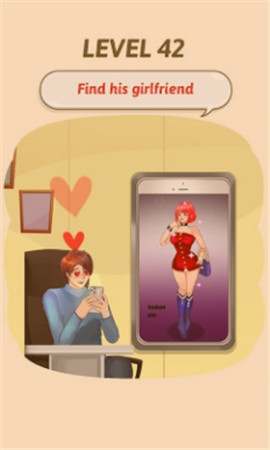 棘手的小测验截图欣赏