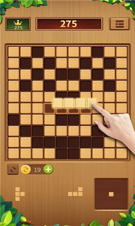 块拼图立方体截图欣赏