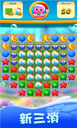 疯狂消消乐传奇截图欣赏