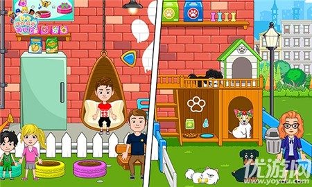 托卡迷你城市孤儿院截图欣赏