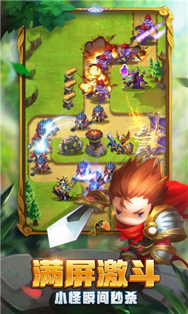 蒂克狗截图欣赏