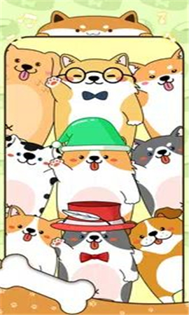 蒂克狗截图欣赏