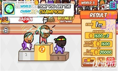 跳远田径运动会截图欣赏