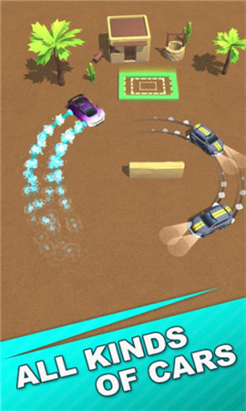 停车时间截图欣赏