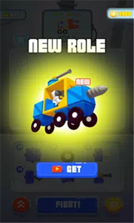 拼装战车截图欣赏