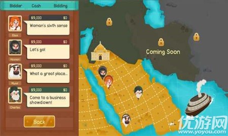 我的石油帝国截图欣赏