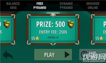 俄罗斯台球池截图欣赏