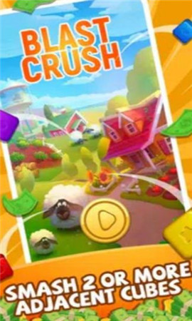 爆炸破坏截图欣赏