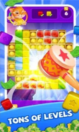 爆炸破坏截图欣赏