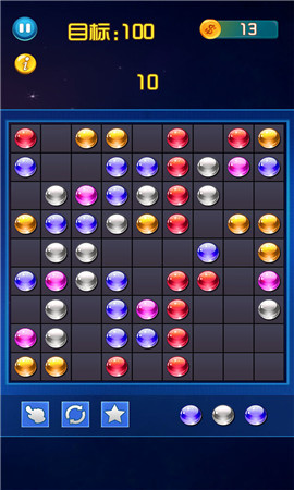 大师五连破截图欣赏