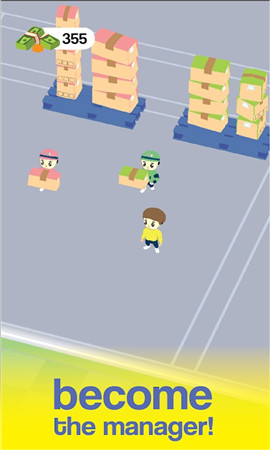 我的家具世界截图欣赏