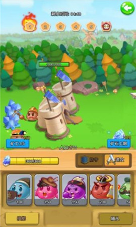 团子合合屋截图欣赏