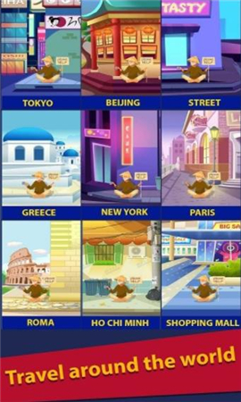 无家可归的生活截图欣赏