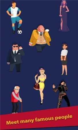 无家可归的生活截图欣赏