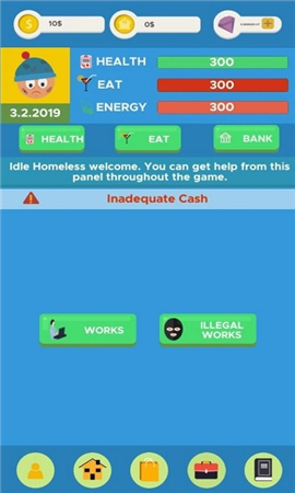 无家可归的生活截图欣赏